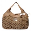 Coach In Signature Medium Camel Hobo BCB