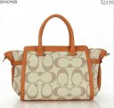 Coach In Signature Large Khaki Satchels AQF