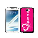 Valentine Bless Samsung Galaxy Note 2 Cases DSS